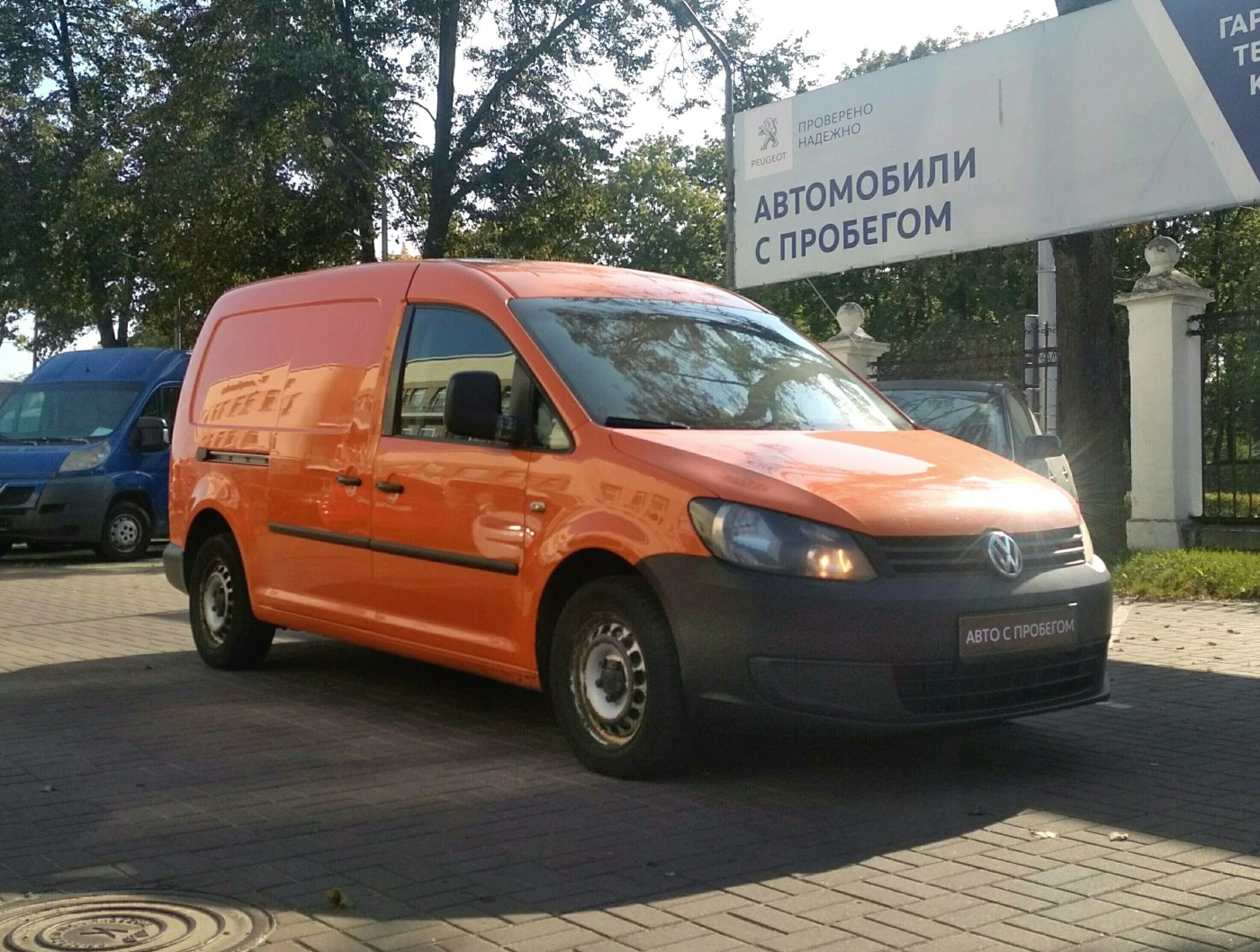 Volkswagen Caddy MAXI III Long Автоцентр ААА.BY